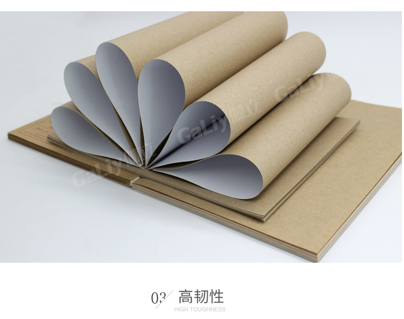 國產涂布?？╛09