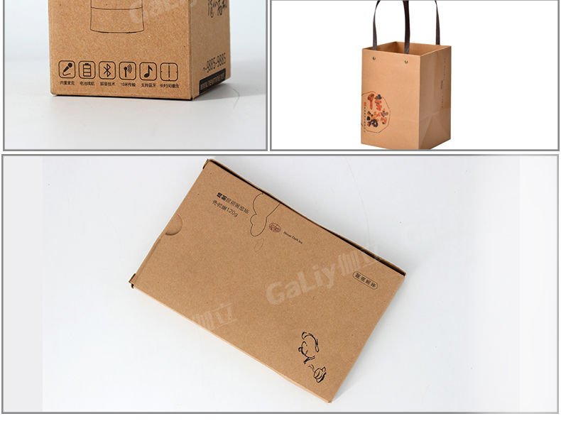 雙面紅牛卡_05 雙面紅牛卡_05