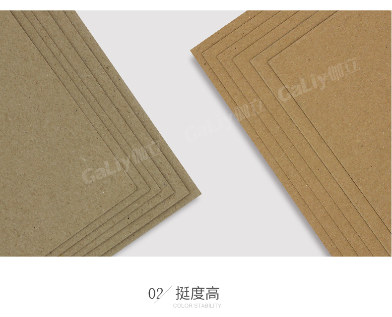 單面紅牛卡_08 單面紅牛卡_08