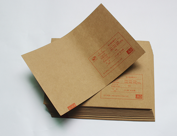 牛皮紙多少錢一噸 牛皮紙多少錢一噸