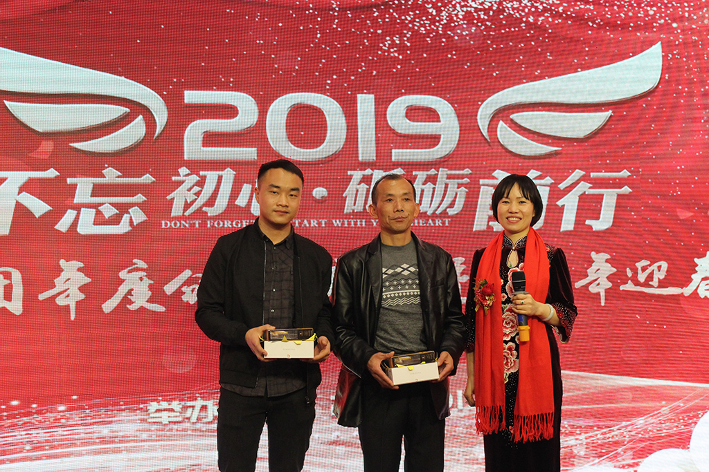 21抽獎(jiǎng).JPG 21抽獎(jiǎng).JPG