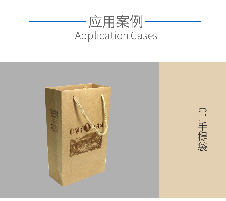 涂布?？?_03_01