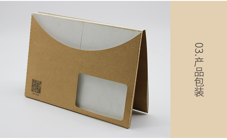 涂布?？?_03_03