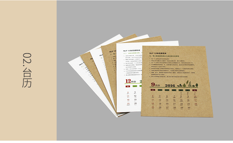 涂布?？?_03_02