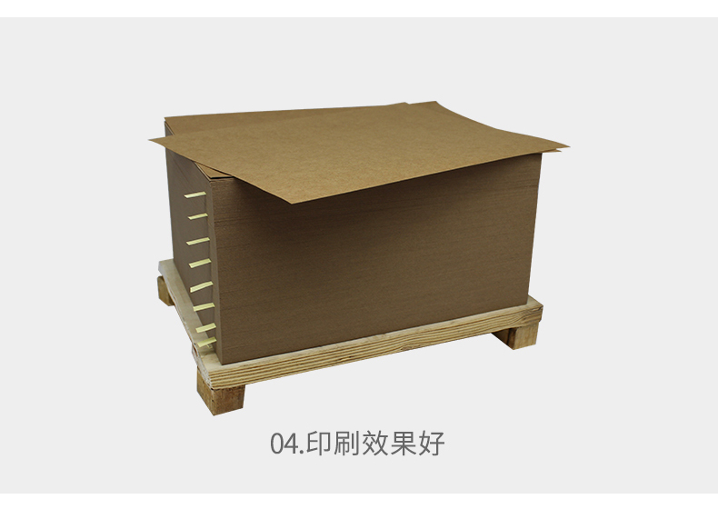 美國牛卡紙1_02_07