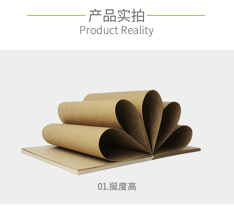 美國?？?_02_04