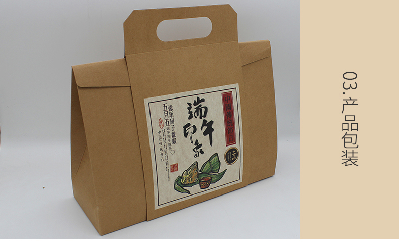 美國?？?_03_03