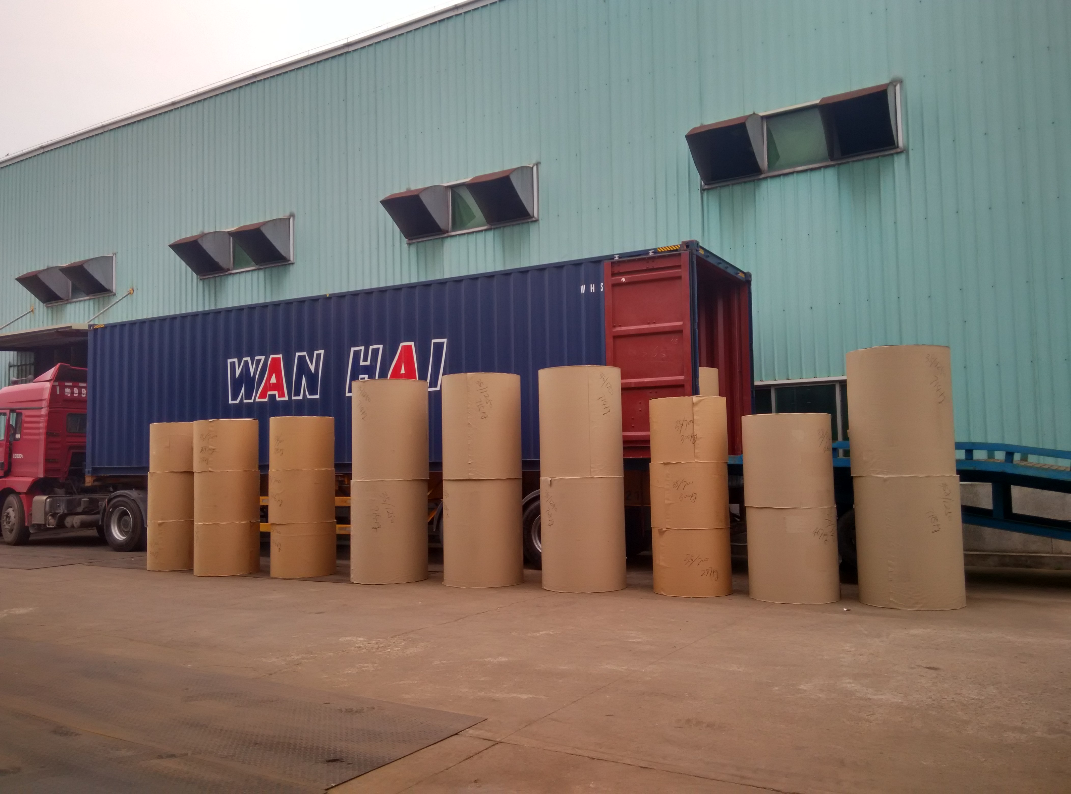 牛皮紙供應(yīng)商 牛皮紙供應(yīng)商