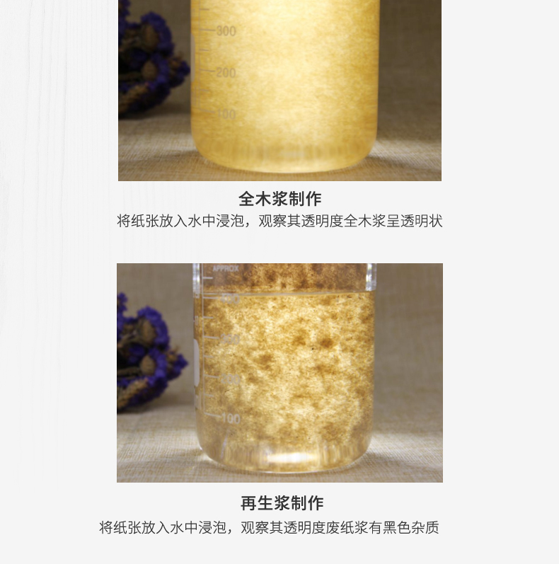 進口金卡牛皮紙_05