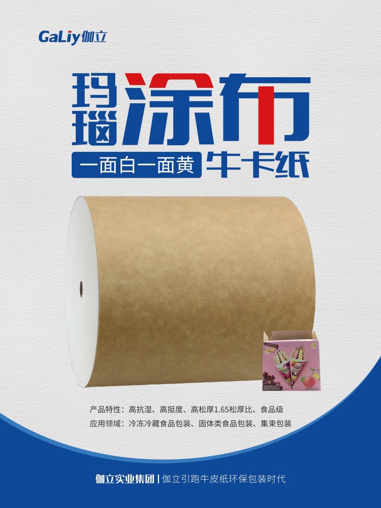 8(2)(1)_本_副本 8(2)(1)_本_副本