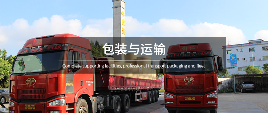 恩索涂布牛卡紙（瑪瑙）