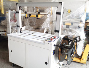 打包機的靈活多樣發(fā)展