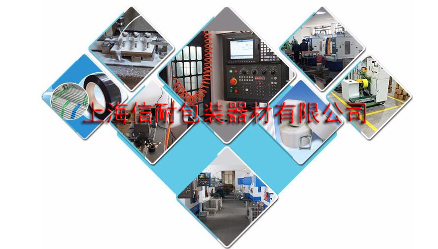 鋼帶打包機的價格區分