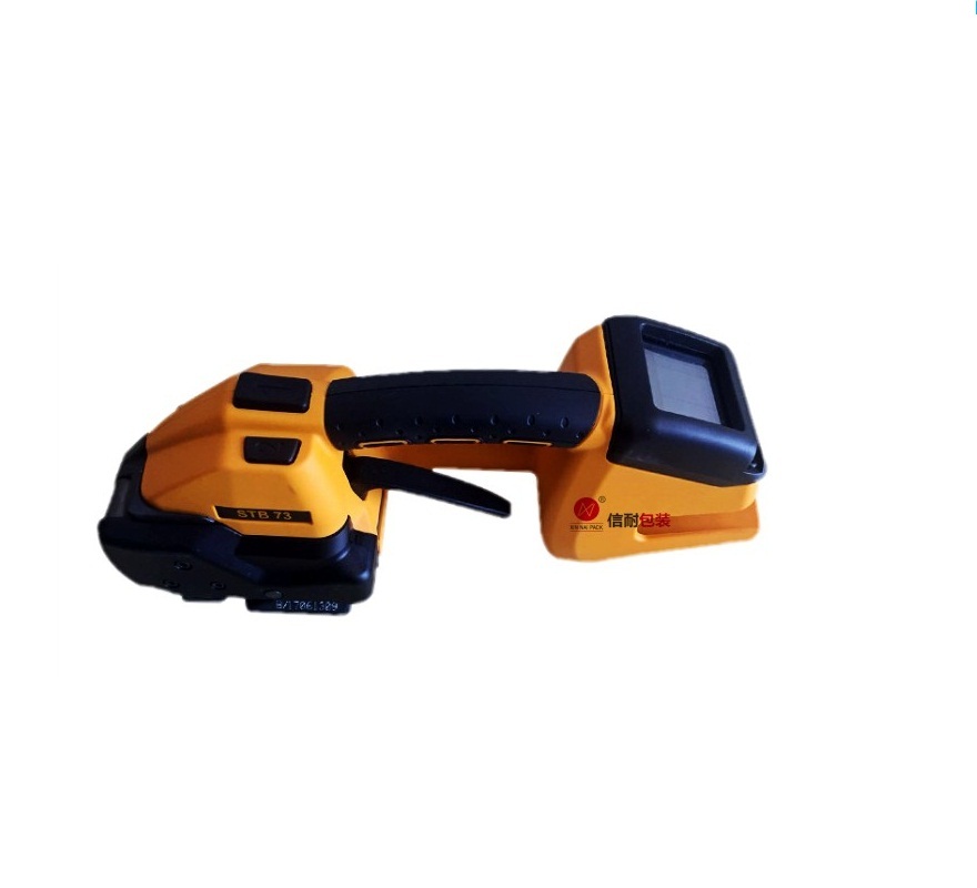 瑞士STRAPEX STB-73電動打包機 塑鋼帶打包機